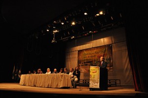 Reitor Zaki Akel Sobrinho deu posse à comissão
