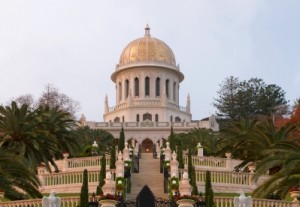Santuário do Báb em Haifa, Israel