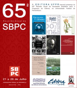 Reunião Anual do SBPC